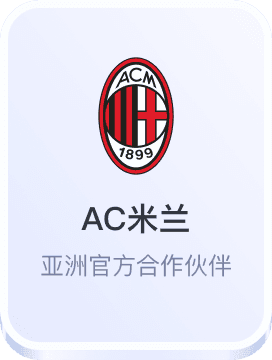 万博体育官网登录入口